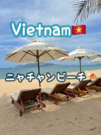 【ベトナム🇻🇳ニャチャン】ベトナムのハワイ？ニャチャンビーチ