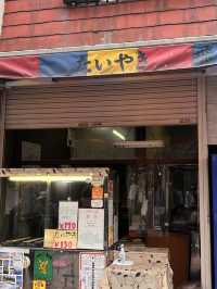 東京【巣鴨】食べ歩きもできる♡地蔵通り商店街の魅力⭐︎