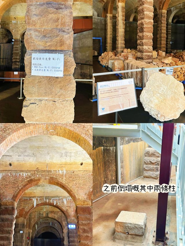 ⭐️1904年主教山仿羅馬設計配水庫🤩