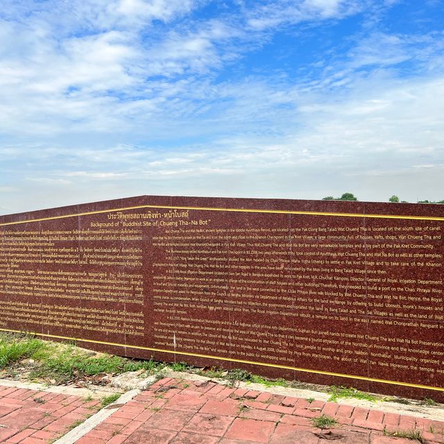 พุทธสถานเชิงท่า-หน้าโบสถ์