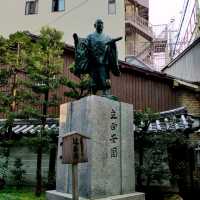 Honnoji Temple, a Historical Gem in Kyoto