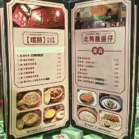 玩味十足的大排檔，打卡美食兩不誤