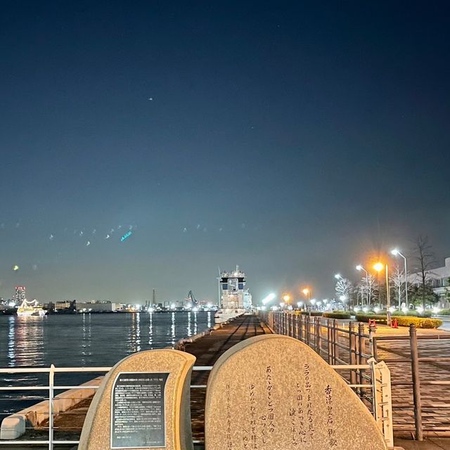 オシャレな商業施設🛍️マリンウォークの夜景