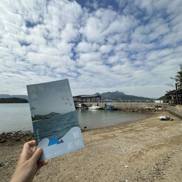鹽田梓藝術遊🖼️品嚐客家菜