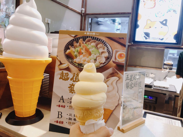 台北｜💯😋愛吃粥品的最愛📍 粥大福Plus-台北京站店
