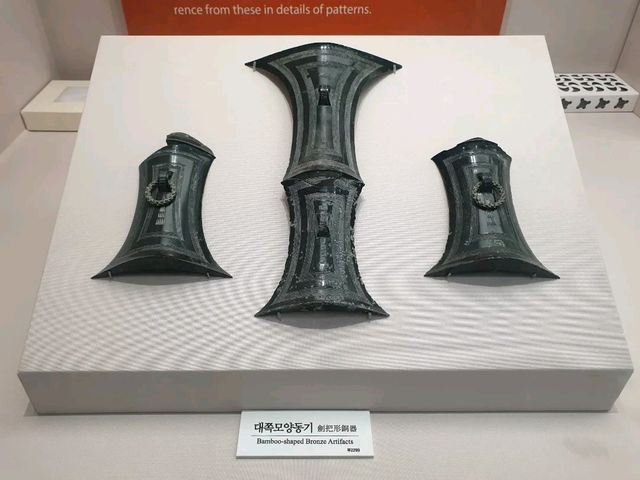 도깨비 이 땅에 내려와 한바탕 놀고 가거니, 국립부여박물관