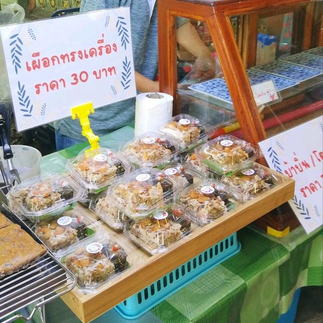 ตลาดน้ำสองคลองวัดตลิ่งชัน