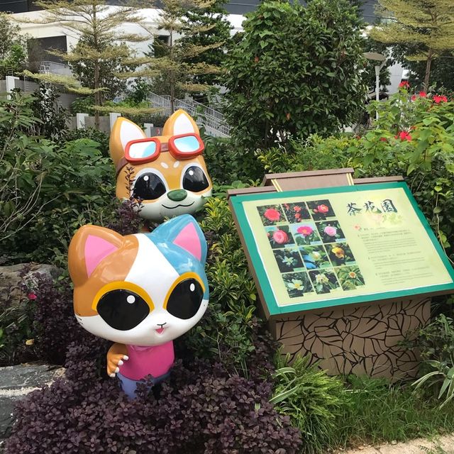 Excellent Park
