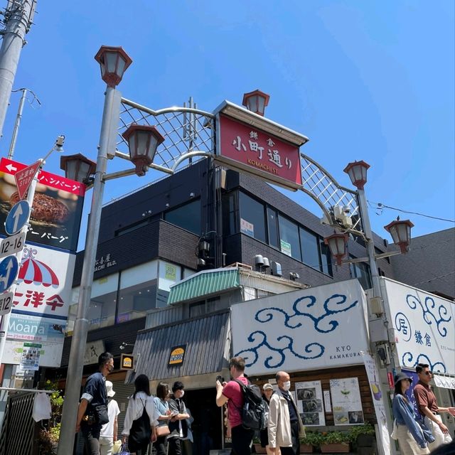 【鎌倉】金運アップパワースポット