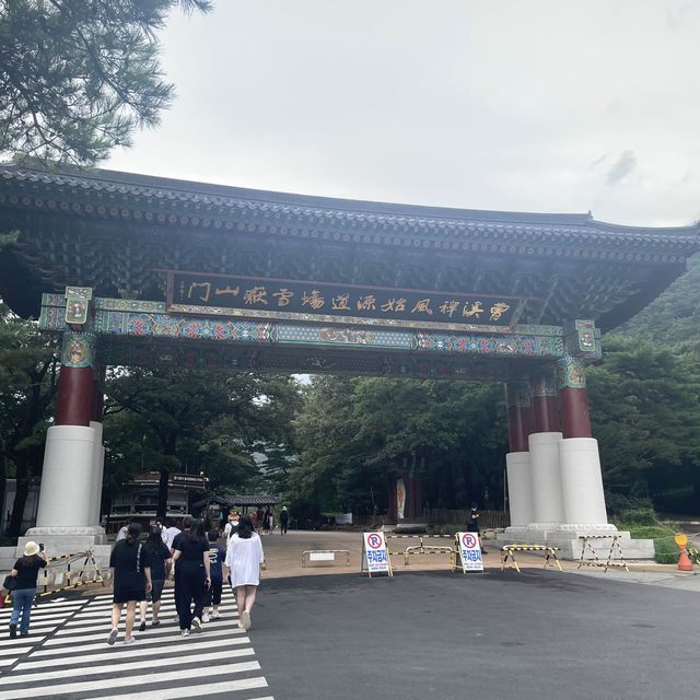 Seoraksan National Park