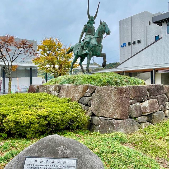 Hikone Station: Heritage in Transit
