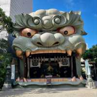 Namba Yasaka Shrine In Osaka