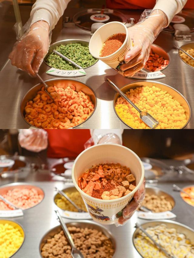 【神奈川】世界でひとつだけ！？自分でつくれるオリジナルカップヌードル🍜 　