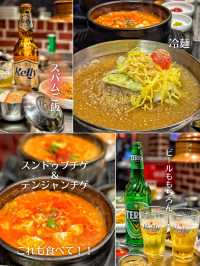 【韓国旅行】ここに行けば間違いない‼️美味しいサムギョプサル食べませんか⁉️