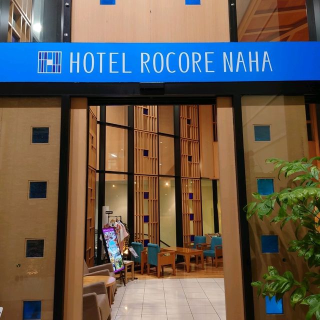 沖縄旅行！朝食がおすすめ！「ホテルロコアナハ」