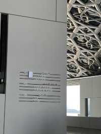 Louvre Abu Dhabi - A cultural collaboration