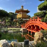 Nan Lian Garden