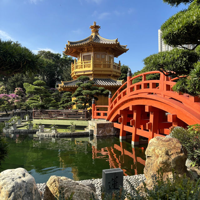 Nan Lian Garden