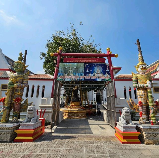 ไหว้พระขอพรวัดเชิงเลน