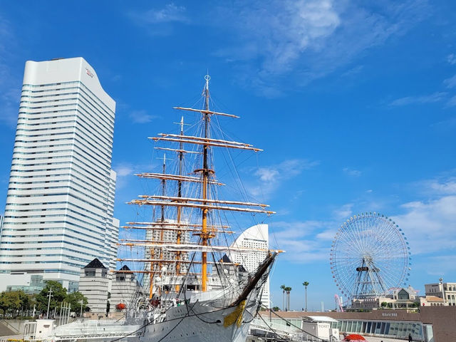 Landmark Tower Yokohama
