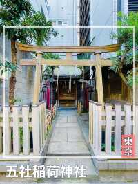 【東京都/五社稲荷神社】地域の声で再建した神社