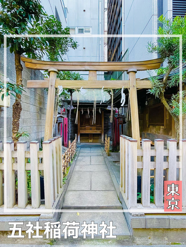 【東京都/五社稲荷神社】地域の声で再建した神社