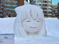 Sapporo Snow Festival