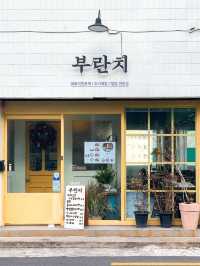 부산 영도 오션뷰 브런치 맛집 부란치