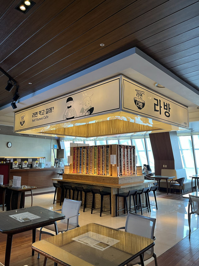 부산 찜질방 1등