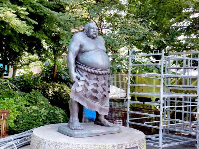 Kotodai Park