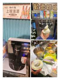 生日飯必去的環球美食放題