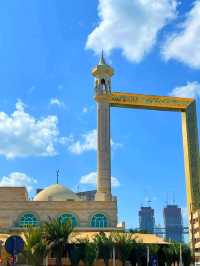 Dubai Frame