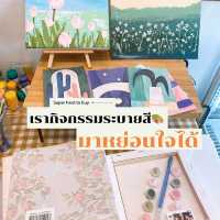 บ้านมีสวน คาเฟ่ลับนนทบุรี