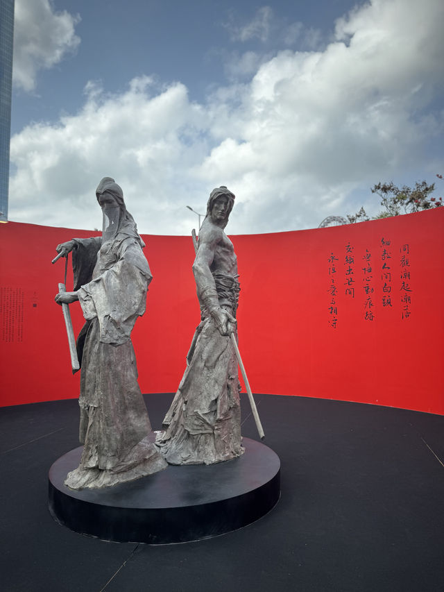 免費入場金庸展：回憶兒時讀物金庸小說😌📖 