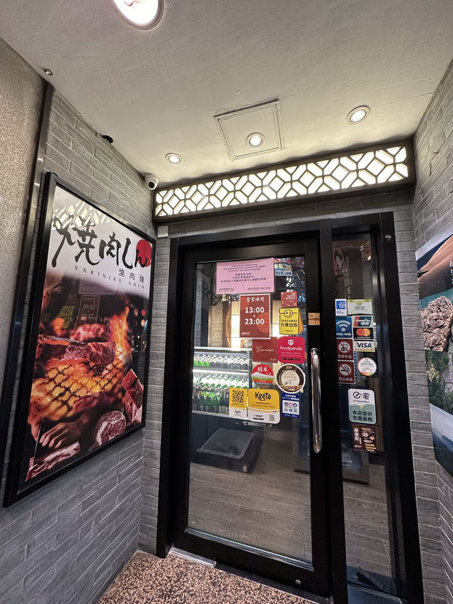 尖沙咀清酒放題高質日式燒肉