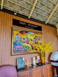 ที่พักสไตล์บาหลี