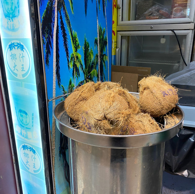 香港旺角清涼消暑飲品 椰汁大王