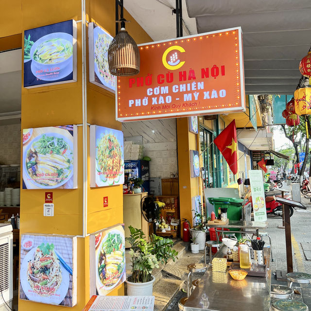 Local Restaurant ราคาดีมาก