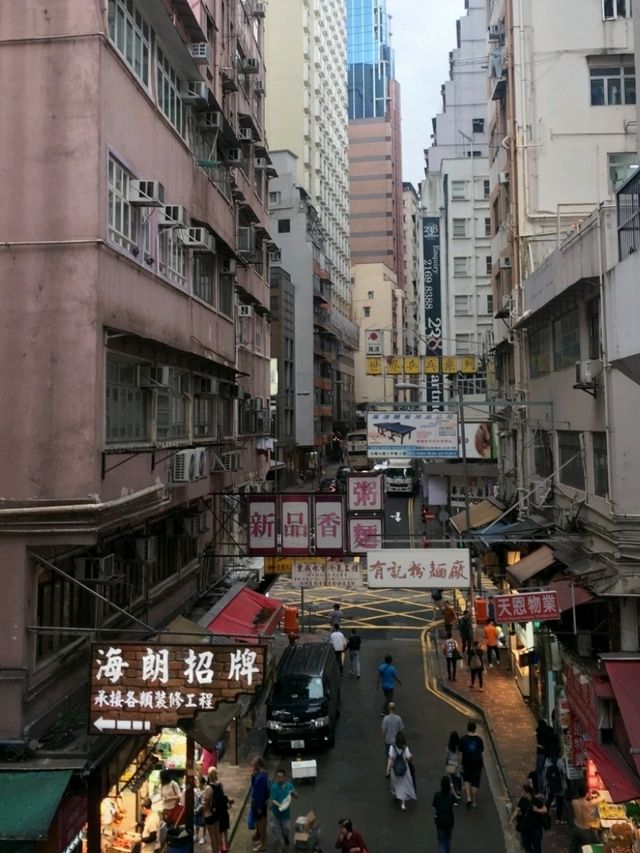 홍콩 삼수이포 거리