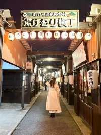 【福井/あわら温泉】清風荘であわら温泉を満喫♨️