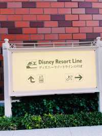 【千葉県】東京ディズニーランドの玄関口