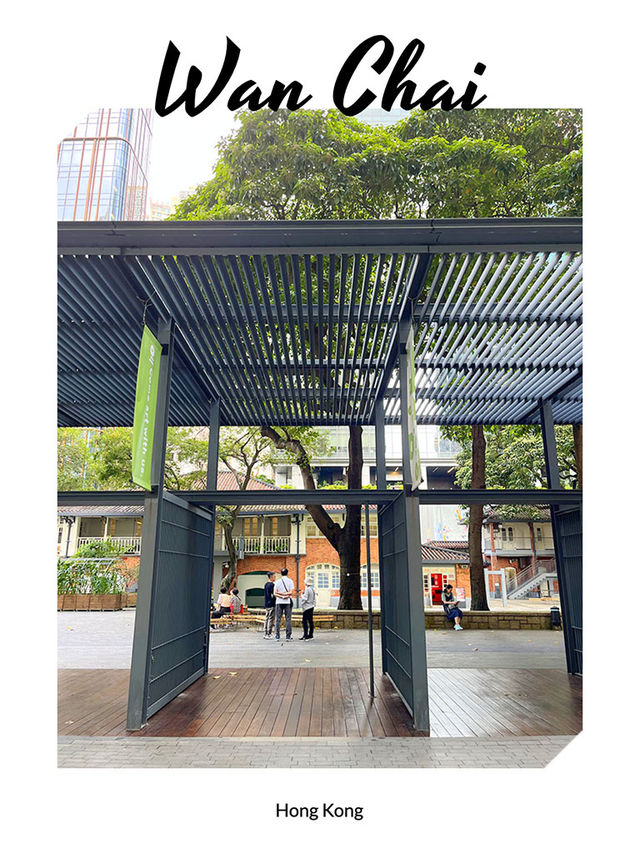 🇭🇰北角油街實現