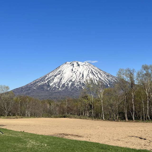 Where to see Hokkaido's 'Fuji san'?
