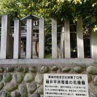 細井平洲ゆかりの神社「八柱神社」