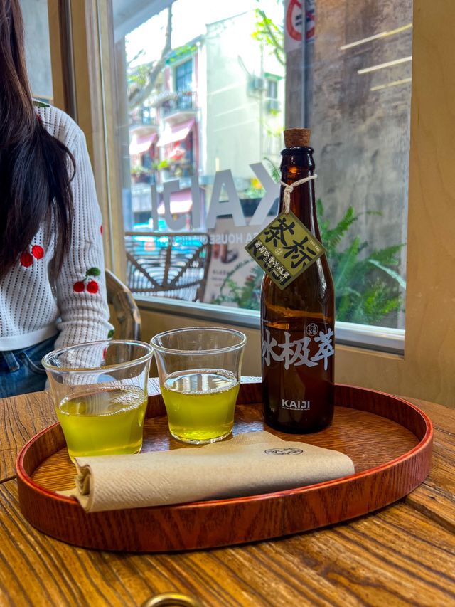 Vibrant Shanghai City Streets