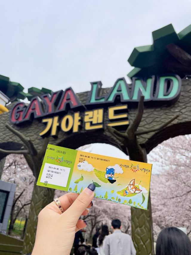 🎡16,000원 내고 하늘자전거만 타고 온 썰,,, 이거 맞아?,,,