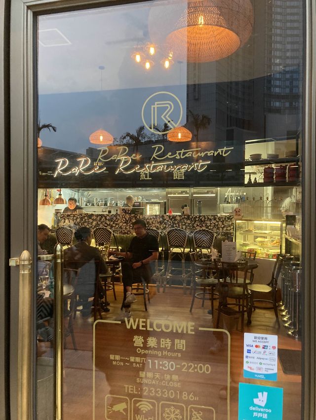 米芝蓮級歐陸風味晚餐