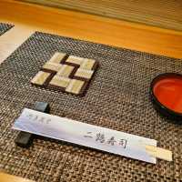 일본여행 초밥맛집 니카쿠즈시 