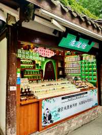 【四川】錦裡古街：穿越三國時代，成都歷史文化的縮影