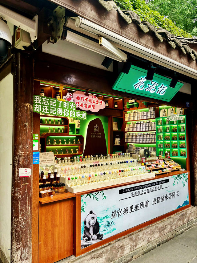 【四川】錦裡古街：穿越三國時代，成都歷史文化的縮影